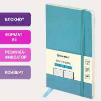 Блокнот А5 (130х210 мм), BRAUBERG ULTRA, под кожу, 80 г/м2, 96 л., клетка, бирюзовый, 113009 (113009)