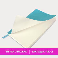 Блокнот А5 (130х210 мм), BRAUBERG ULTRA, под кожу, 80 г/м2, 96 л., клетка, бирюзовый, 113009 (113009)