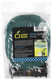 Сеть для пруда 2*5 м Green apple GFN20-25 (Б0008291)