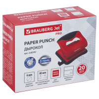 Дырокол BRAUBERG "JET PRO", до 20 листов, красно-черный, 228599 (228599)