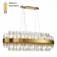 Люстра подвесная с Led лампочками в комплекте ST Luce SL1158.303.32+Lamps