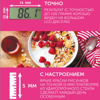 Весы напольные SCARLETT SC-BS33E041, электронные, вес до 180 кг, квадратные, стекло, розовые (455871)
