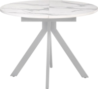 Стол Rudolf круглый раскладной 100-130x100x75см, белый мрамор, белый Bradex Home RF 0523