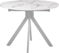Стол Rudolf круглый раскладной 100-130x100x75см, белый мрамор, белый Bradex Home RF 0523