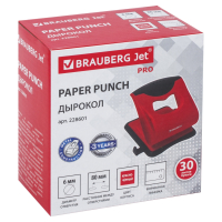 Дырокол BRAUBERG "JET PRO", до 30 листов, красно-черный, 228601 (228601)