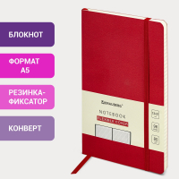 Блокнот А5 (130х210 мм), BRAUBERG ULTRA, под кожу, 80 г/м2, 96 л., клетка, красный, 113006 (113006)