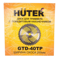 Диск-лезвие c победитовым наконечником HUTER GTD-40TP, диаметр 255 мм, 40 лопастей, 71/2/16 (671214)