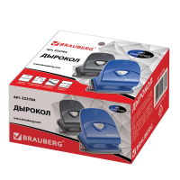 Дырокол металлический BRAUBERG "Universal+", до 35 листов, ассорти (синий/черный), 222784 (222784)