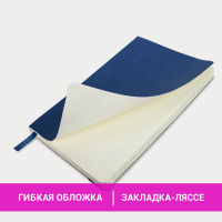 Блокнот А5 (130х210 мм), BRAUBERG ULTRA, под кожу, 80 г/м2, 96 л., клетка, темно-синий, 113005 (113005)