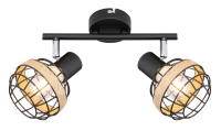Светильник спот с Led лампочками в комплекте Rivoli Б0047140+Lamps