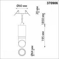 Светильник с лампочкой Novotech Delta 370906+Lamps Gu10