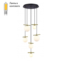 Светильник подвесной с Led лампочками в комплекте iLamp 2134-6D BR+MBK+Lamps