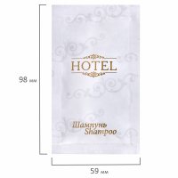 Шампунь одноразовый 10 мл, КОМПЛЕКТ 500 шт., HOTEL, саше, флоупак, 2000111 (608053)