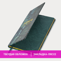 Блокнот А5 (143x210 мм), BRAUBERG VISTA "Nature", под кожу, твердый, срез фольга, 80 л., 112078 (112078)