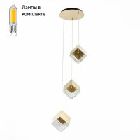 Светильник подвесной с Led лампочками в комплекте ST Luce SL1182.203.03+Lamps