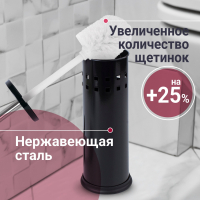 Ерш для унитаза LAIMA, с подставкой, металл, черный, глянцевый, 604960 (604960)