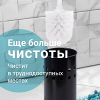 Ерш для унитаза LAIMA, с подставкой, металл, черный, глянцевый, 604960 (604960)