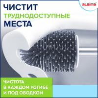 Ершик для унитаза силиконовый STANDART TYPE (овальный) напольный, с пинцетом, LAIMA, 608132 (608132)