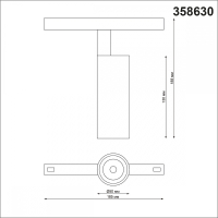 Трековый светильник 12W 3000-6500К для магнитного шинопровода Flum Novotech 358630