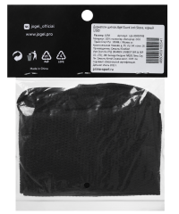 Держатели щитков Guard Lock Sleeve, черный Jögel (ЦБ-00000749)