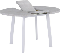 Стол Next круглый раскладной 100-130x100x76,5см, Бетон Лайт, белый Bradex Home RF 0016