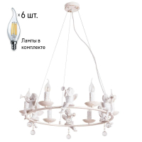 Люстра со светодиодными лампочками, комплект от Lustrof. №193225