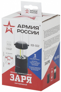 Кемпинговый светодиодный фонарь ЭРА Армия России Заря от батареек 188x86 520 лм KB-502 Б0030188
