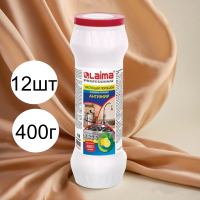 12шт. Чистящее средство 400 г, Laima Professional Антижир Лимон, порошок