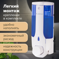 Дозатор для жидкого мыла LAIMA, НАЛИВНОЙ, 0,38 л., белый (тонированный), ABS-пластик, 603921 (603921)