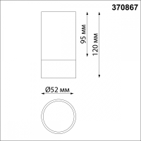 Точечный светильник с лампочкой Novotech 370867+Lamps