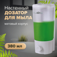 Дозатор для жидкого мыла LAIMA, НАЛИВНОЙ, 0,38 л, белый (матовый), ABS-пластик, 603922 (603922)