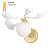Бра в комплекте с Led лампами CRYSTAL LUX Colibri AP1 Gold+Lamps