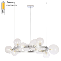 Подвесная люстра с лампочками CRYSTAL LUX AGATA SP15 V2 CHROME/TRANSPARENTE+Lamps
