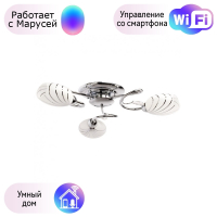 Потолочная люстра MW-Light Фиеста с поддержкой Маруся 267012703-М