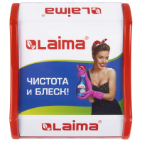Монетница LAIMA "Хозтовары и бытовая химия", 504248 (504248)