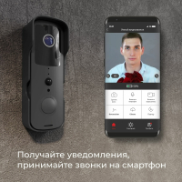 Умный видеозвонок черный Elektrostandard 76105/00 (a059338)