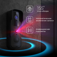 Умный видеозвонок черный Elektrostandard 76105/00 (a059338)