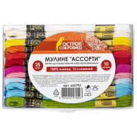 Набор ниток для вышивания (мулине) "АССОРТИ", 25 цветов по 10 м, х/б, ОСТРОВ СОКРОВИЩ, 662792 (662792)