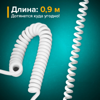 Фен для волос настенный SONNEN HD-1288, 1200 Вт, пластиковый корпус, 2 скорости, белый, 604196 (604196)