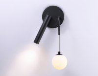 Настенный светодиодный светильник Ambrella light COMFORT FL66385