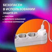 Зарядное устройство сетевое (220В) SONNEN, 2 порта USB, выходной ток 2,1 А, белое, 454797 (454797)