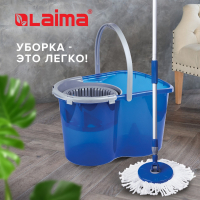 Комплект для уборки: швабра, ведро 14 л/5 л с отжимом центрифуга, 2 круглые насадки, LAIMA, 601460 (601460)