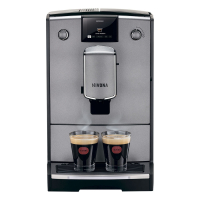 Кофемашина NIVONA CafeRomatica NICR695, 1455 Вт, объем 2,2 л, автокапучинатор, серая, NICR 695 (456539)