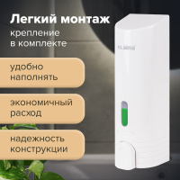 Дозатор для жидкого мыла LAIMA, НАЛИВНОЙ, 0,38 л, белый, ABS-пластик, 603923 (603923)