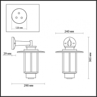 Нарушена упаковка! <105211> 4047/1W Уличный настенный светильник Odeon Light Mito