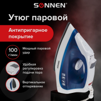 Утюг SONNEN SI-237A, 1800 Вт, антипригарное покрытие, синий/белый, 453504 (453504)