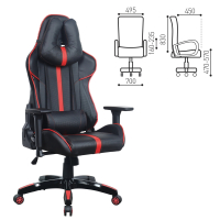 Кресло компьютерное BRABIX "GT Carbon GM-120", две подушки, экокожа, черное/красное, 531931 (531931)
