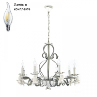 Люстра подвесная с Led лампочками в комплекте Arti Lampadari Surano E 1.1.8 S+Lamps
