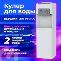 Кулер для воды SONNEN FSC-02AC, напольный, НАГРЕВ/ОХЛАЖДЕНИЕ КОМПРЕССОР, шкаф, 2 крана, белый, 455420