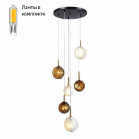 Светильник подвесной с Led лампочками в комплекте ST Luce SL1183.543.06+Lamps
